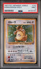 PSA (MINT 9) Kangaskhan-holo #115 (Japanese) - Pokemon Japanese Jungle (#98155150)