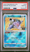 [PSA 10 - GEM MT] RADIANT BLASTOISE #018 - - Japanese Go Japanese (2022)