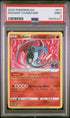 [PSA 9 - MINT] RADIANT CHARIZARD #011 - - Go (2022)