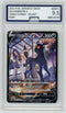 AGS (MINT+ 9.5) Umbreon V #TG22 (Japanese) - Brilliant Stars (#00012470)