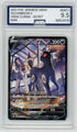 AGS (MINT+ 9.5) Umbreon V #TG22 (Japanese) - Brilliant Stars (#00012470)