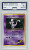 AGS (NM-MT+ 8.5) Rocket's Mewtwo #150 (Japanese) - Gym Challenge (#00012472)