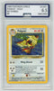 AGS (EX-MT+ 6.5) Pidgeot #8 - Jungle (#00012493)
