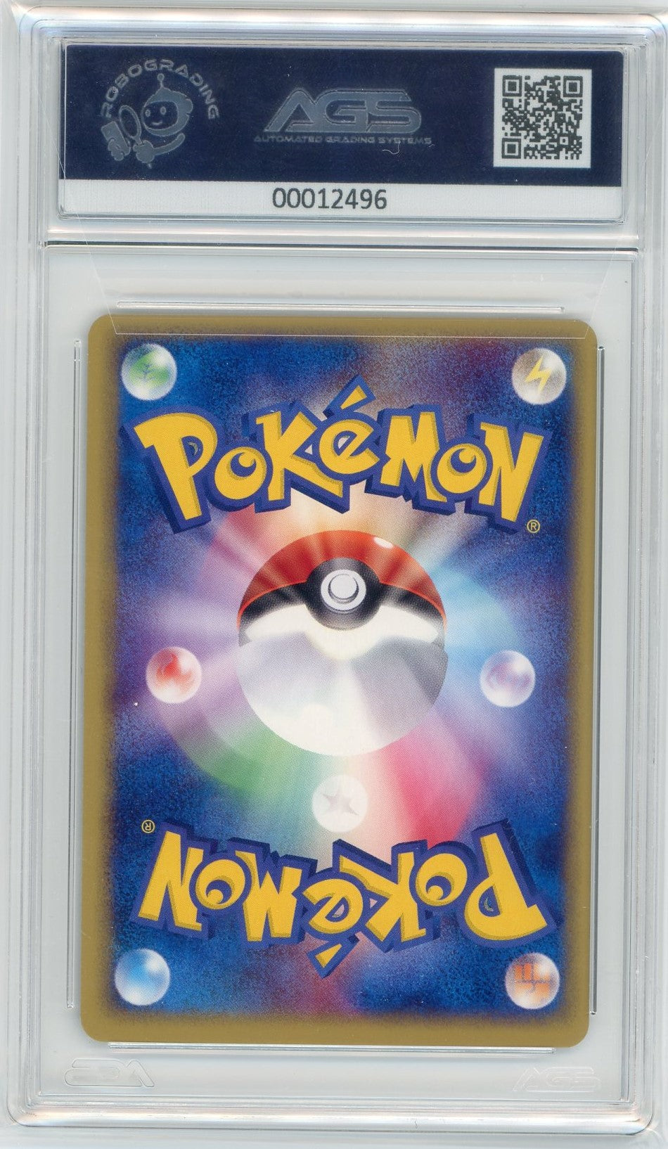 AGS (MINT 9) Mewtwo ex #26 (Japanese) - ADV Expansion Pack (#00012496)