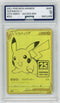 AGS (MINT 9) Pikachu V #145 (Japanese) - Celebrtions (#00012499)