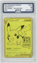 AGS (MINT 9) Pikachu V #145 (Japanese) - Celebrtions (#00012499)