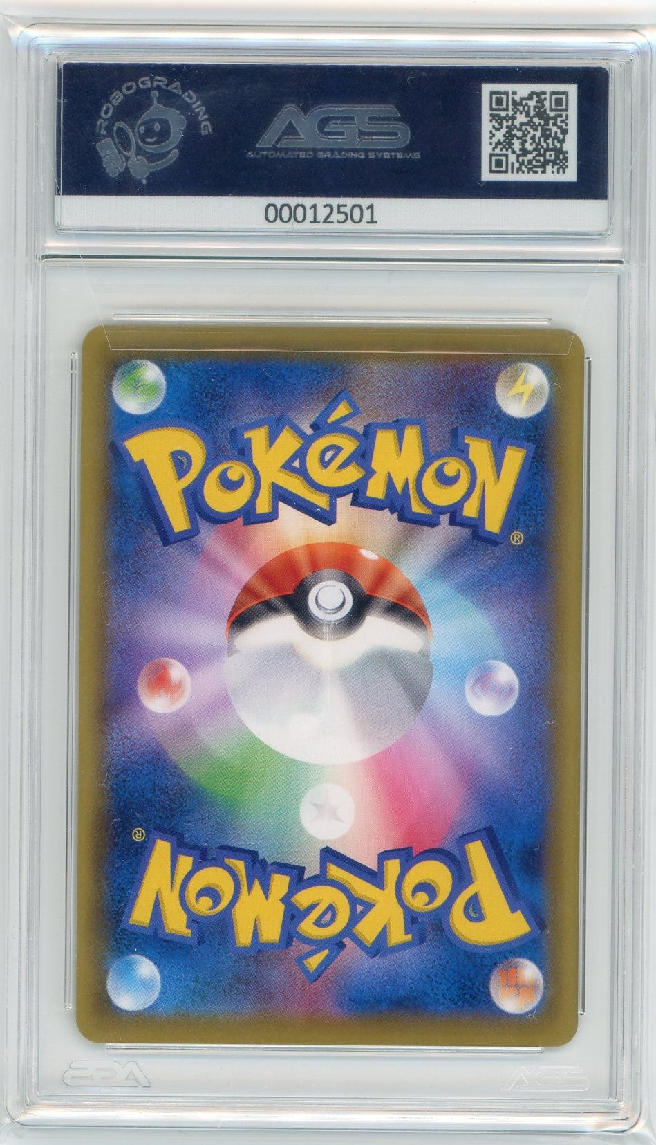 AGS (MINT 9) Poké Ball #146 (Japanese) - Sword & Shield Promos (#00012501)