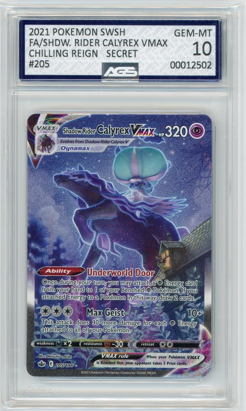 AGS (GEM-MT 10) Shadow Rider Calyrex VMAX #205 - Chilling Reign (#00012502)