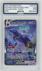 AGS (GEM-MT 10) Shadow Rider Calyrex VMAX #205 - Chilling Reign (#00012502)