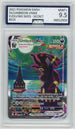 AGS (MINT+ 9.5) Umbreon VMAX #215 - Evolving Skies (#00012503)