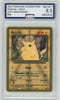 AGS (NM-MT+ 8.5) Pikachu #38/102 - Celebrations (#00012515)