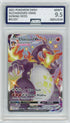 AGS (MINT+ 9.5) Charizard VMAX #SV107 - Shining Fates (#00012519)