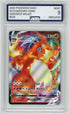 AGS (MINT 9) Charizard VMAX #20 - Darkness Ablaze (#00012533)