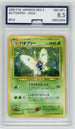 AGS (NM-MT+ 8.5) Butterfree #12 (Japanese) - Neo Discovery (#00012544)