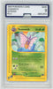 AGS (MINT 9) Venomoth #111 - Skyridge (#00012551)
