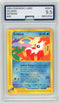 AGS (MINT+ 9.5) Delibird #49 - Skyridge (#00012552)