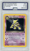 AGS (NM+ 7.5) Dark Alakazam #1 - Team Rocket (#00012559)