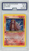 AGS (VG-EX+ 4.5) Entei #6 - Neo Revelation (#00012567)