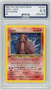AGS (VG-EX+ 4.5) Entei #6 - Neo Revelation (#00012567)