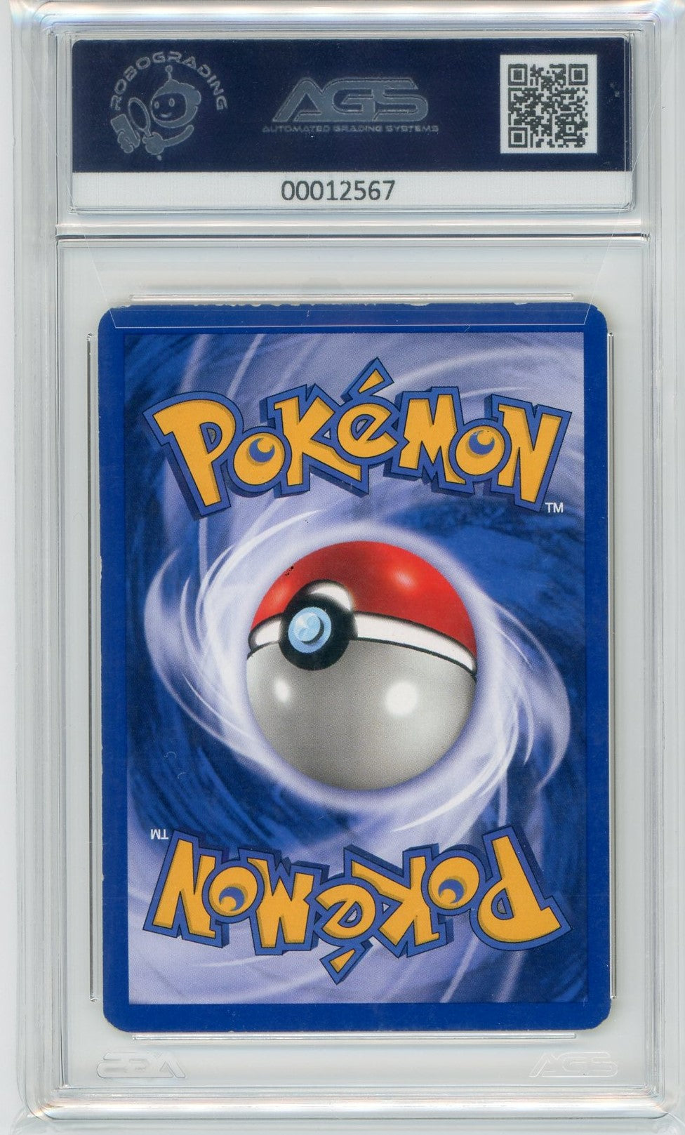 AGS (VG-EX+ 4.5) Entei #6 - Neo Revelation (#00012567)