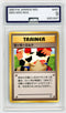 AGS (MINT 9) Moo-Moo Milk #T012 (Japanese) - Neo Genesis (#00012647)