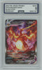 AGS (MINT 9) Charizard VMAX #SWSH261 - Sword & Shield Promos (#00041761)