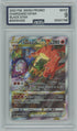 AGS (MINT 9) Charizard VSTAR #SWSH262 - Sword & Shield Promos (#00041766)