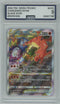 AGS (MINT 9) Charizard VSTAR #SWSH262 - Sword & Shield Promos (#00041768)