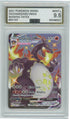 AGS (MINT+ 9.5) Charizard VMAX #SV107 - Shining Fates (#00048321)