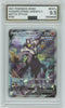 AGS (MINT+ 9.5) Rapid Strike Urshifu V #153 - Battle Styles (#00048333)
