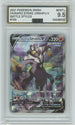 AGS (MINT+ 9.5) Rapid Strike Urshifu V #153 - Battle Styles (#00048333)