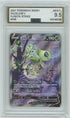 AGS (MINT+ 9.5) Celebi V #245 - Fusion Strike (#00048338)