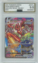AGS (MINT+ 9.5) Blaziken VMAX #201 - Chilling Reign (#00048351)