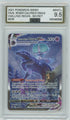 AGS (MINT+ 9.5) Shadow Rider Calyrex VMAX #205 - Chilling Reign (#00048358)