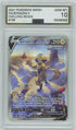 AGS (GEM-MT 10) Zeraora V #166 - Chilling Reign (#00048359)