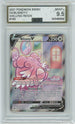 AGS (MINT+ 9.5) Blissey V #183 - Chilling Reign (#00048364)