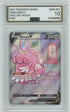 AGS (GEM-MT 10) Blissey V #183 - Chilling Reign (#00048365)