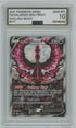 AGS (GEM-MT 10) Galarian Moltres V #177 - Chilling Reign (#00048368)