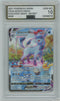 AGS (GEM-MT 10) Glaceon VMAX #209 - Evolving Skies (#00048373)