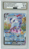 AGS (MINT+ 9.5) Glaceon VMAX #209 - Evolving Skies (#00048374)