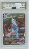 AGS (MINT+ 9.5) Duraludon VMAX #220 - Evolving Skies (#00048384)