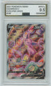 AGS (MINT+ 9.5) Espeon V #180 - Evolving Skies (#00048386)