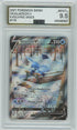 AGS (MINT+ 9.5) Glaceon V #175 - Evolving Skies (#00048387)