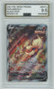 AGS (MINT+ 9.5) Flareon V #179 - Sword & Shield Promos (#00048388)