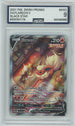 AGS (MINT 9) Flareon V #179 - Sword & Shield Promos (#00048389)