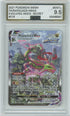 AGS (MINT+ 9.5) Rayquaza VMAX #218 - Evolving Skies (#00048391)
