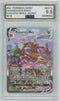 AGS (MINT+ 9.5) Rayquaza VMAX #218 - Evolving Skies (#00048392)