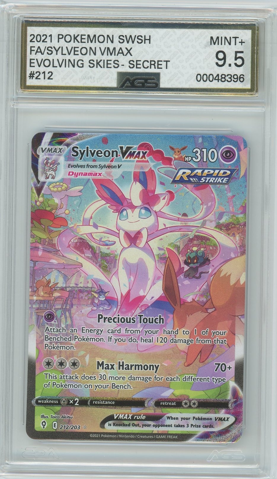 Sylveon-VMAX (212/203), Busca de Cards