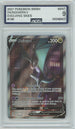 AGS (MINT 9) Noivern V #196 - Evolving Skies (#00048401)