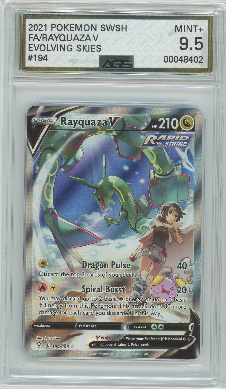 Rayquaza v hotsell MINT